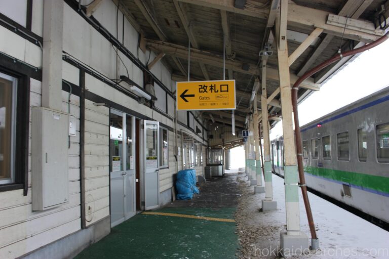 なぜスイッチバックするの？ 遠軽駅の歴史・魅力と周辺散歩 ばやしの北海道紀行